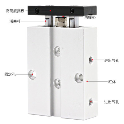双杆气缸长行双程双加长轴小型TN10/16/20气动型配件出杆双杠汽缸