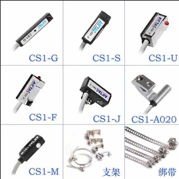 亚德客磁性开关0CS1-USCS1-JCS1-FC1--GM-S-H-E20气缸传感应器