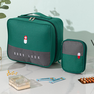 针灸出诊包中医用出诊医药箱户外急救便携式防疫包防水护理保健箱