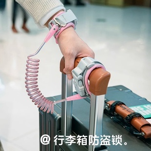 行李箱防盗绳可伸缩牵引绳捆绑带旅行火车高铁密码锁防偷丢神器