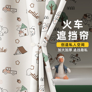 火车卧铺挡帘上下铺遮挡围帘软卧硬卧隐私窗帘隔脏一次性床单被套