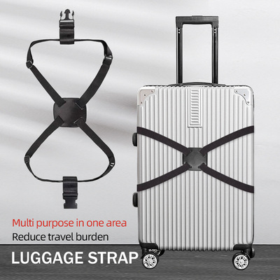 Luggage 8-shaped binding strap luggage reinforcement strap