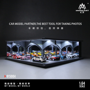 汇艺MoreArt 1:64 昆山网红停车场 地下停车库 仿真汽车场景模型