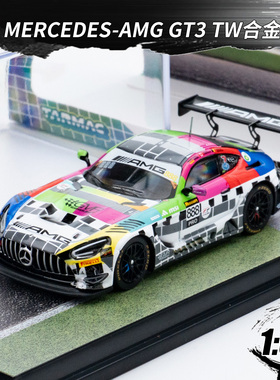 TW 1:64 梅赛德斯奔驰AMG GT3 Bathurst 12h耐力赛 合金汽车模型