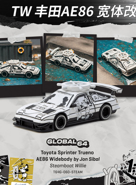 TW 1:64 丰田AE86 Sprinter Trueno 宽体改装 米老鼠 合金车模型