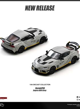 丰田TOYOTA SUPRA A90 达尔文 DarwinPRO INNO 1:64 合金车模型