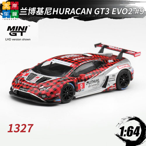MINIGT164兰博基尼合金车模