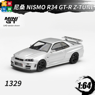 MINIGT 1:64 日产Nissan NISMO R34 GT-R Z-tune 1329合金车模型