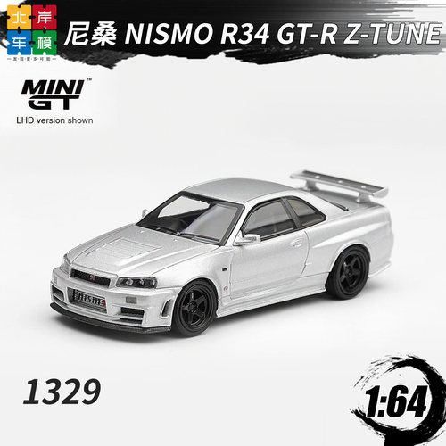 MINIGT 1:64 日产Nissan NISMO R34 GT-R Z-tune 1329合金车模型