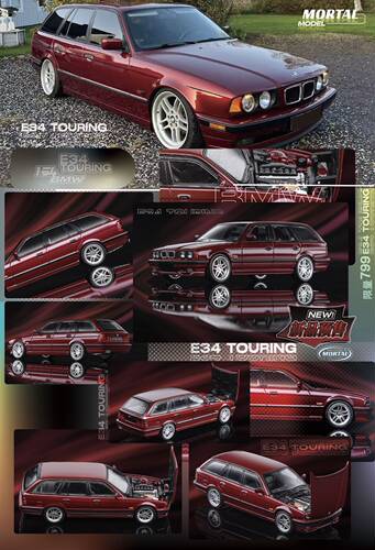 Mortal 宝马E34 BMW TOURING瓦罐 1:64 开盖仿真合金汽车模型摆件
