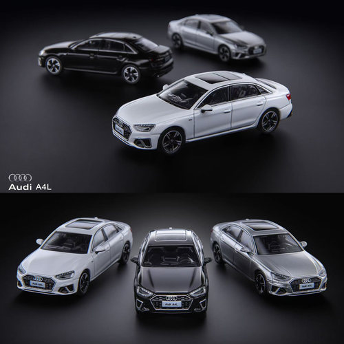 VAV 1:64 奥迪A4L A6L AUDI 车轮转动丝滑 轿车 合金汽车模型摆件