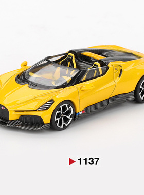 MINIGT 1:64 布加迪W16 Mistral Bugatti 1137合金汽车模型摆件