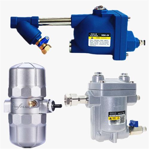 气动式排水器PA68/PB68储气罐空压机自动排水器气泵放水阀排水阀