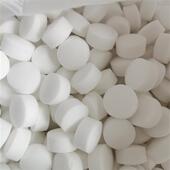 工业盐融雪盐热敷粗盐锅炉软水盐净宅大粒盐泡脚杀菌盐水产养殖盐