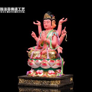 香樟木雕斗母元君神像三头六臂左辅右弼北斗众星之母供奉精品摆件