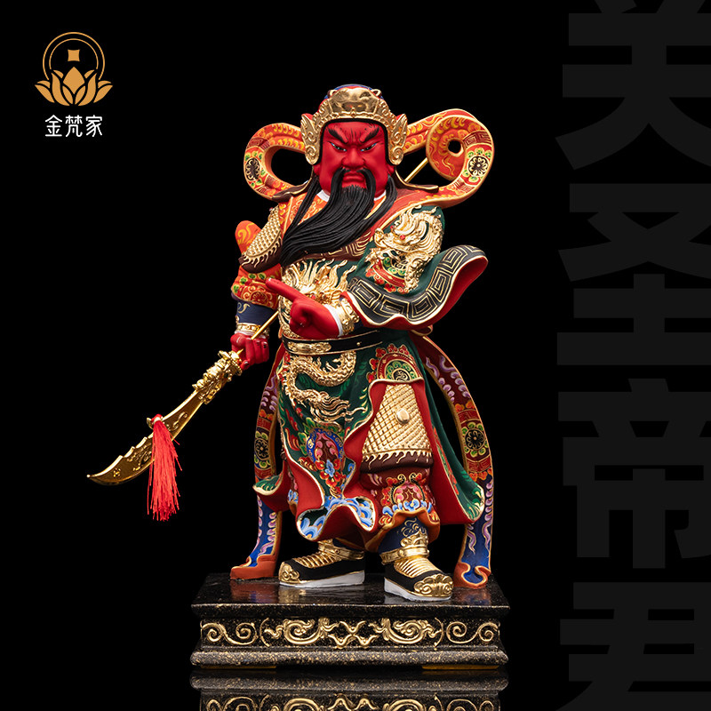 关圣帝君武财神关公站像关帝爷香樟木雕精品公司店铺开业礼品摆件