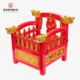神明龙椅游神轿子抬神轿子香樟木雕刻神明出巡神轿过山轿撵轿神椅