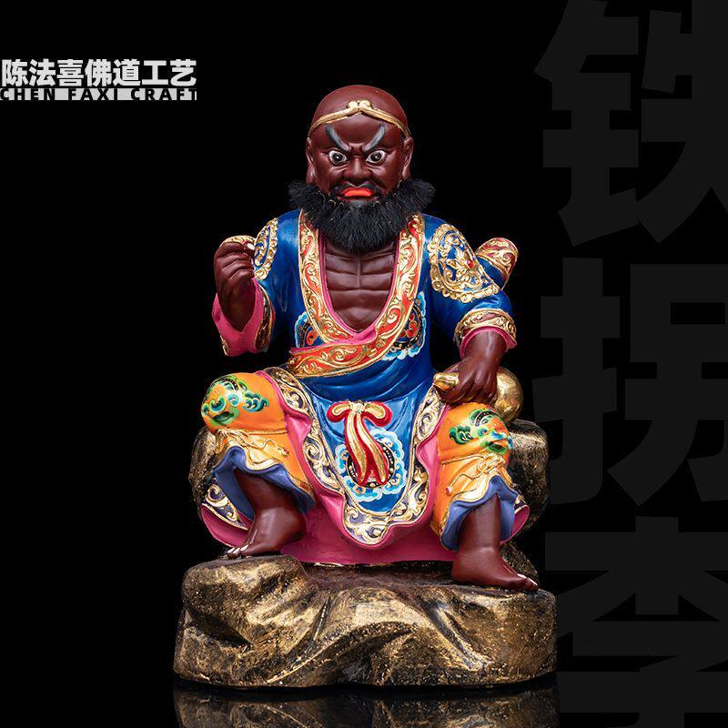 精品香樟木雕铁拐李神像手工彩绘正金八仙之首李凝阳家用供奉摆件