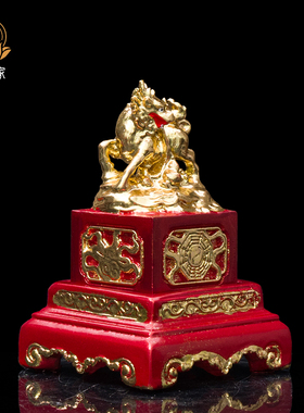 神明印章麒麟印章香樟木雕佛法僧宝印堂口大印莲花印凤印龙印狮印