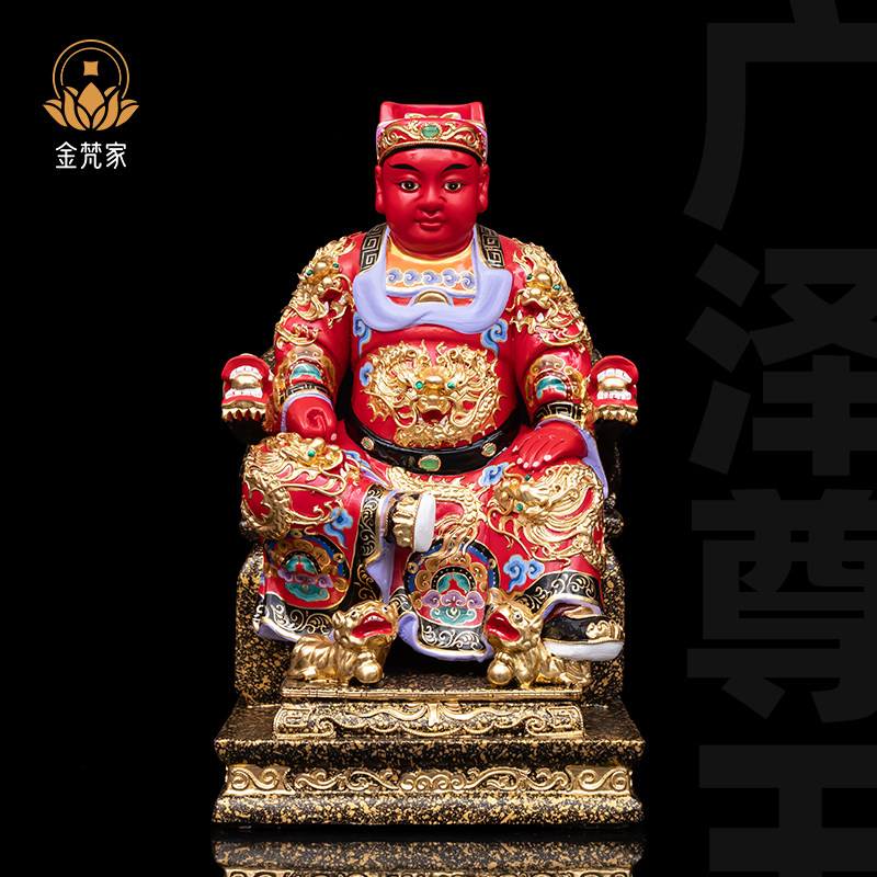 广泽尊王郭圣王神像香樟木雕古彩贴正金台湾供奉郭忠福精品摆件