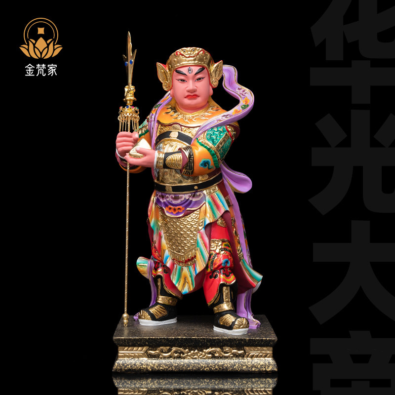 五显华光大帝神像香樟雕木彩绘马元帅三眼马王爷家用供奉精品摆件