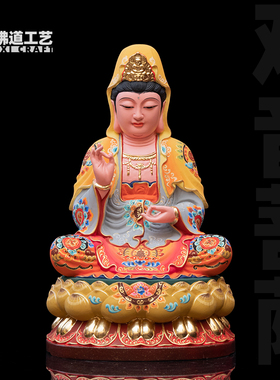 观音菩萨佛像香樟木雕定制坐莲花观音佛像供奉南海观世音神像摆件