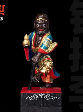 铁拐李神像香樟木雕八仙过海之首仙师公8寸纯手工居家供奉摆件