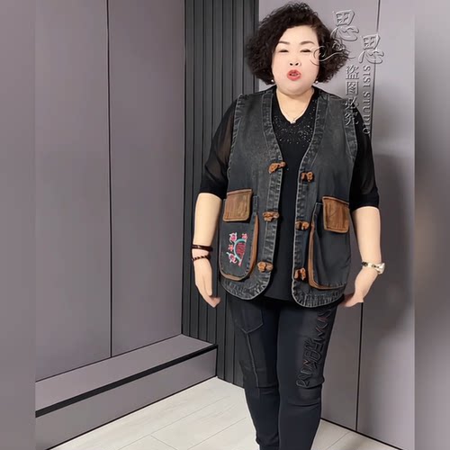 2025春中老年妈妈装加肥加大码女装新国风刺绣盘扣牛仔马甲大口袋