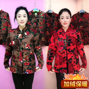 民族风加绒外套女2025冬新款盘扣经典复古中老年妈妈装加厚打底衫