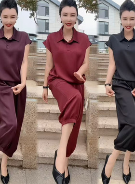 夏季缎面POLO领垂坠感妈妈套装