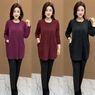 春秋季妈妈装圆领长袖上衣宽松遮肚显瘦中长款百搭打底衫女中老年