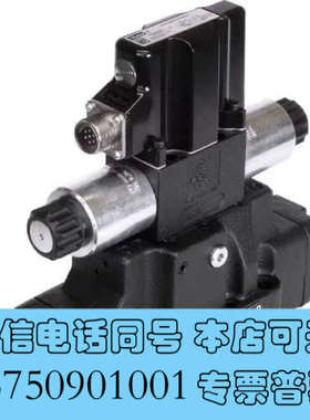 全新026-99113-H R4V03-5351011G0QA5询价
