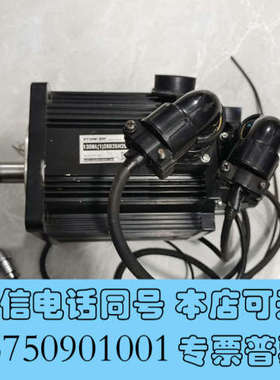 全新ST0NKER智控130BL(1)26025H204二手拆机询价