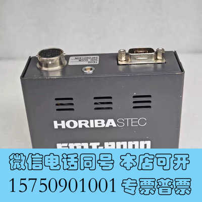 全新HORIBA SMT-8000 流量计控制器 TEOS 50询价