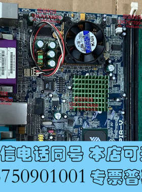 全新EPIA-V. -M工业设备，工控机主板 EPIA-800询价