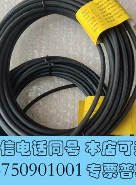 全新ICAD1200A电缆线027H9077/027H9122用需询价