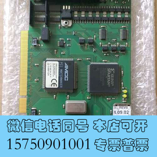 全新正品ERMA 1388A-B ERMA-Electronic询价