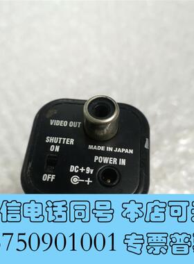 全新WatecWAT-502B工业相机需询价