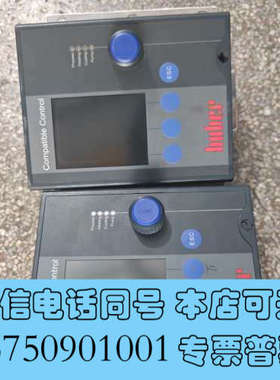 全新HUBER控制器Compatible Control出售，轻询价