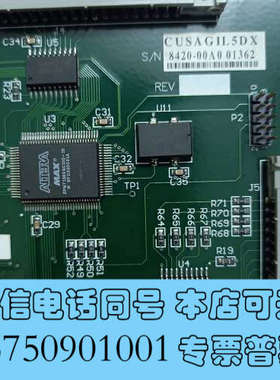 全新pci-5DX 07-08420-00询价