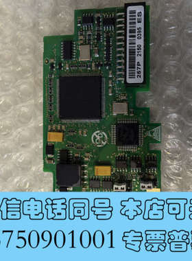 全新PC00257K，257P伟肯变频器板卡OPTC3 dv，S询价