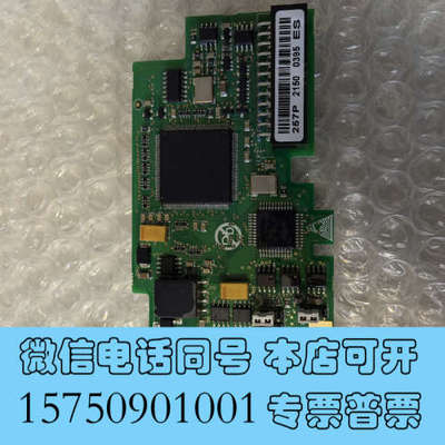 全新PC00257K，257P伟肯变频器板卡OPTC3 dv，S询价