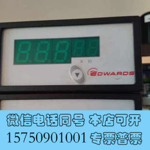 爱德华真空表询价 DIGITAL 全新Edwards Active