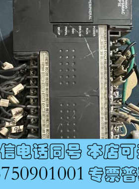 全新二手拆机原装正品欧姆龙PLComron成色如图，实物拍摄询价