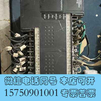 全新二手拆机原装正品欧姆龙PLComron成色如图，实物拍摄询价