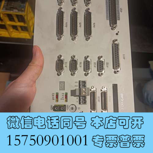 全新6FC5410-0AX02-1AA0 CCU主板原装拆询价