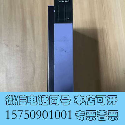 全新瑞士SELECTRON  SDM752模块，拆机私聊议价询价