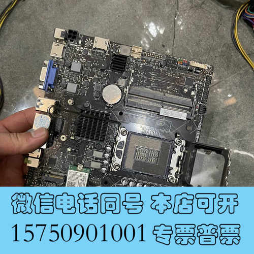 全新杰威jw h610i一体机主板询价