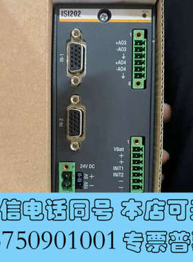 全新出这款巴赫曼品牌的ISI202工业控制器采用经典的灰色外观设询