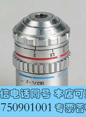 全新奥林巴斯LWD CDPlan 40PL 0.60 160/0需询价